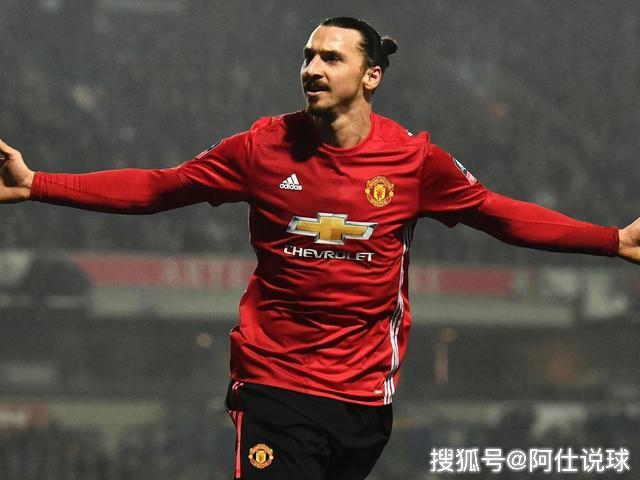  曼联补时乌龙送分 布莱顿客场终结不败金身  